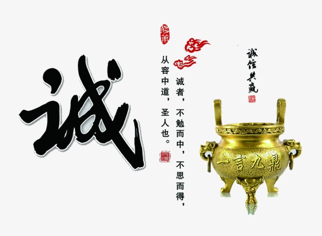 高场办事处要债公司