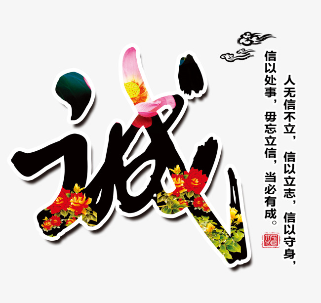 高场办事处要账公司