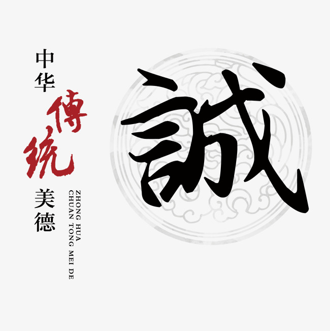 高场办事处讨账公司